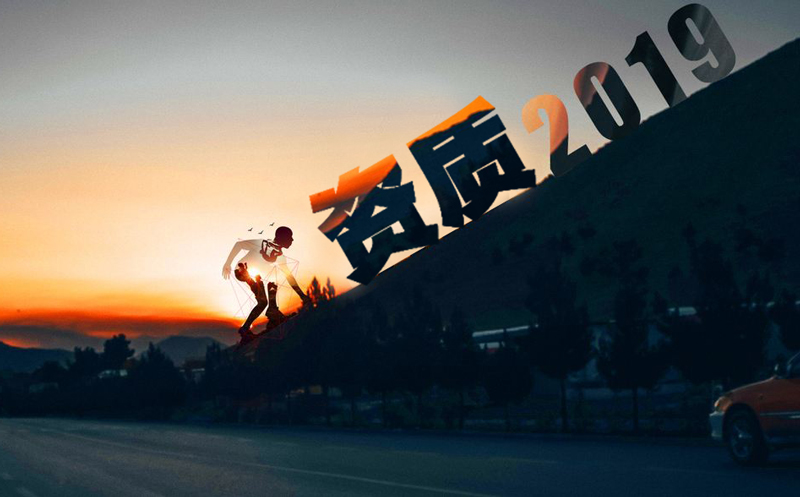 如何申請鋼結構工程資質,資質辦理的時間你了解多少 如何申請鋼結構工程資質,資質辦理的時間你了解多少